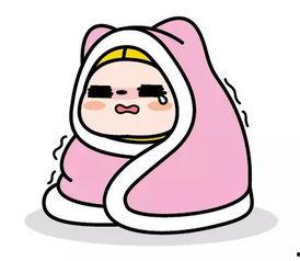 吃瓜网友是什么意思